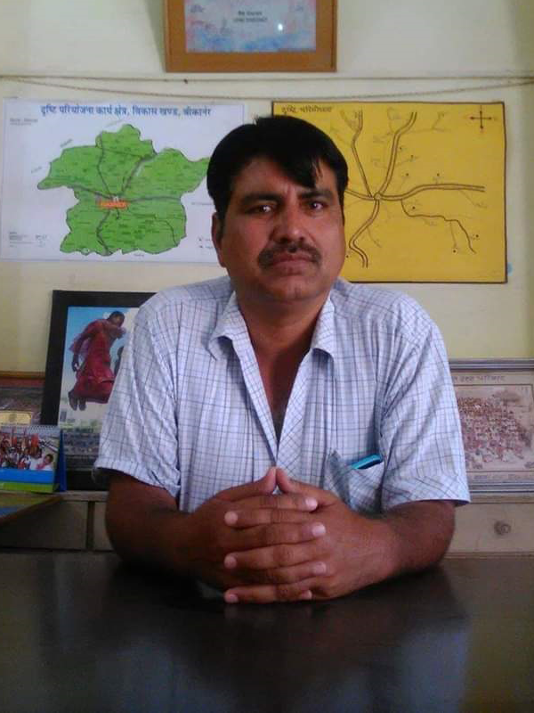 rampal