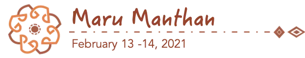 Maru Manthan short