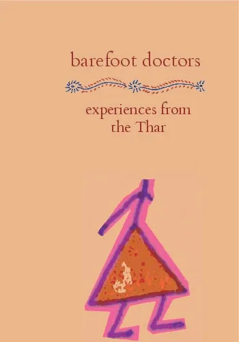 Barefoot-Doctors_Urmul