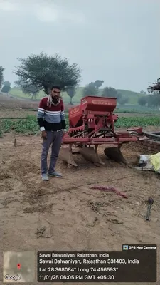 Samsher Singh