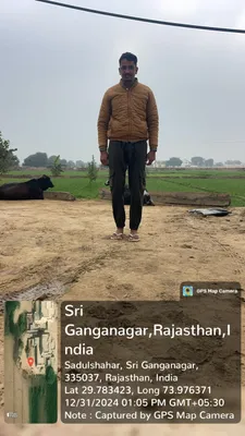 Sukhram