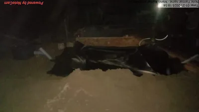 Bidama Ram
