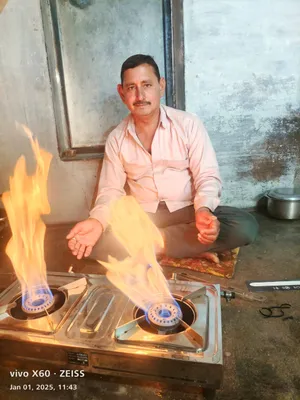 Kailash Chand Upadhyay