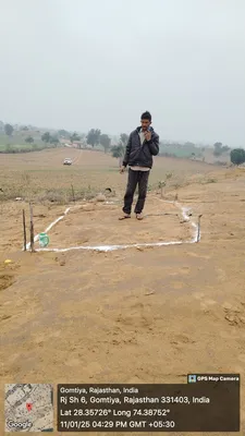 Sundar Ram
