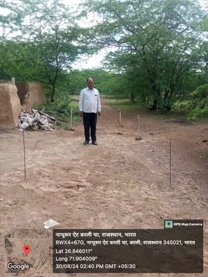 Sahi Ram