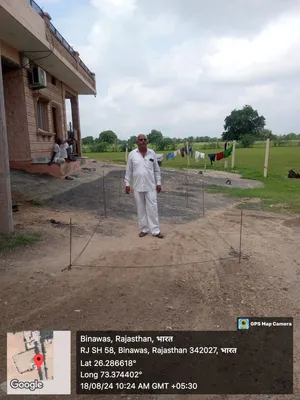 Vishvjeet