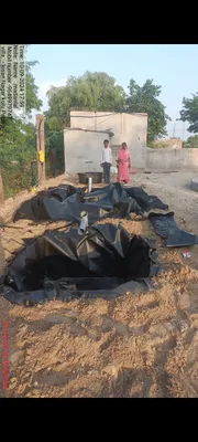 Svarupa Ram