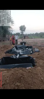 Dungar Ram