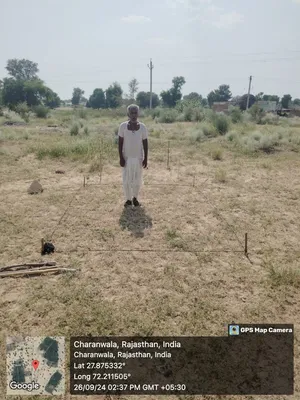Rameshwer Lal