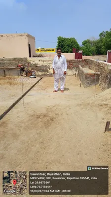 Sudhir kumar