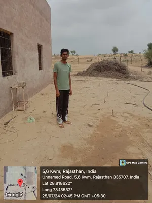 Aashuram