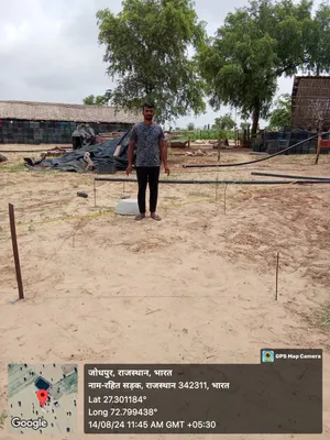 Ranjeet
