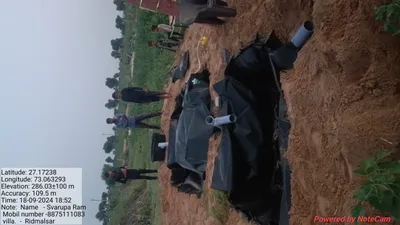Chandaram