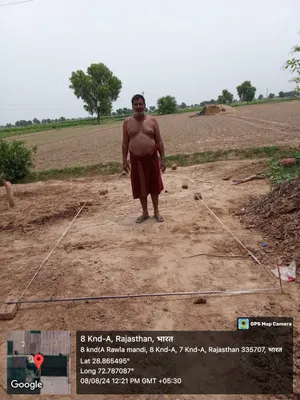 Ramnarayan