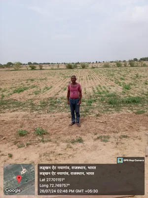 Devaram