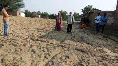 Sangeeta Devi