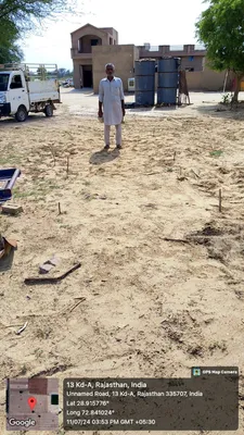Mahaveer Singh