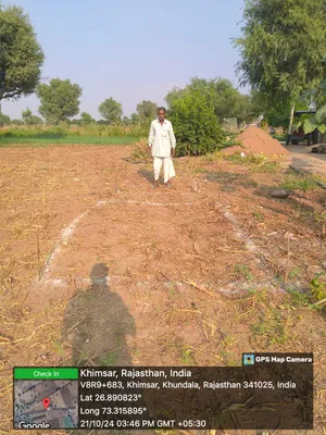 Lakhpat Rai