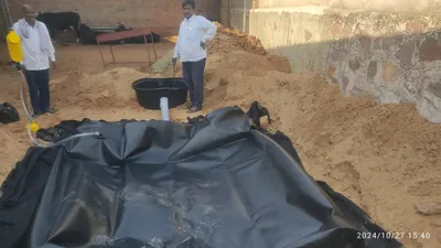 Shishpal