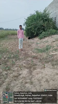 Prem Chand