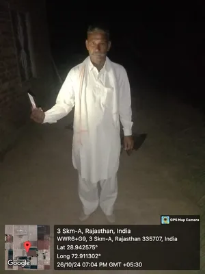 Amar Saran