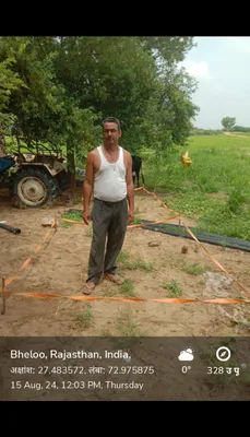 Rawal Chandra