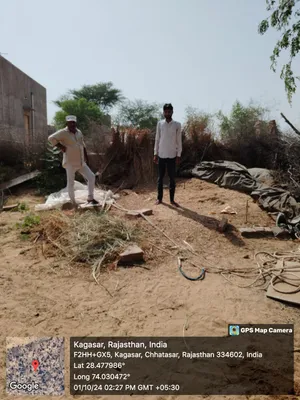 Maina Kanwar