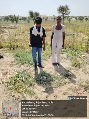 Bhojraj Kathayat