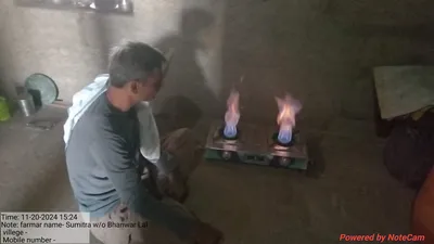 Raj Kumar