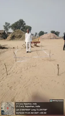 Sohan Lal