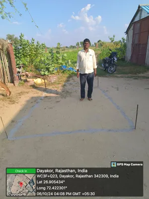 Ramuram