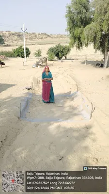 Mohani