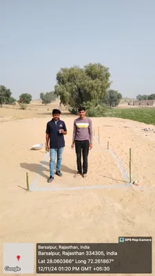 Ishwardan