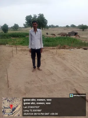 Khet Singh