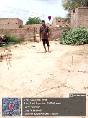 Jay Singh