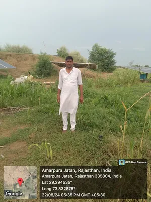 Hari Shyam