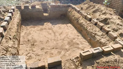 Rajaram