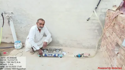 Bajranlal