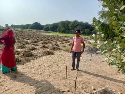 Bhagwana Ram