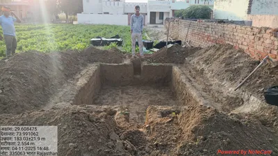 Pavan