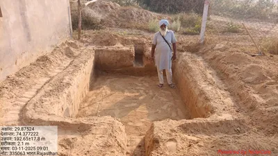 Bajarang Singh