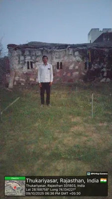 Vikash
