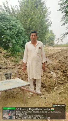 Ramandeep