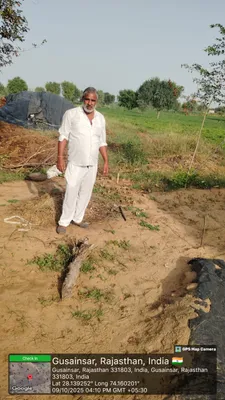 Harmanjeet