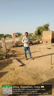 Sukhwinder Singh