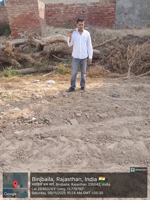 Mahendra Singh