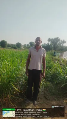 Bhagatram