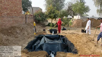 Mahaveer
