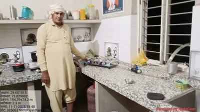 Kaluram