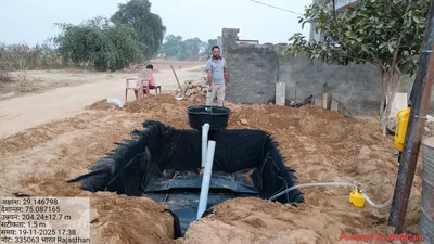 Raisingh
